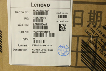 Lenovo Lower Case H 82T3 ARGY 5CB1H30445