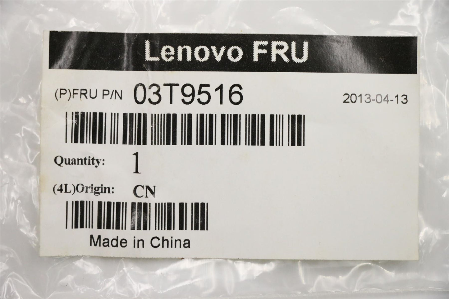 Lenovo CARDREADER Card reader kit 03T9516