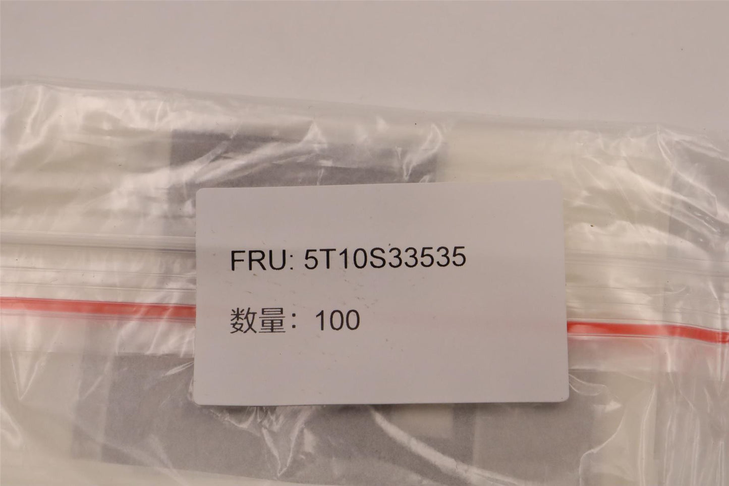 Lenovo TAPE WT 82TQ SSD FOIL 5T10S33535