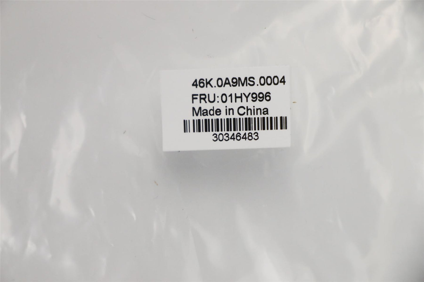 Lenovo Planar Misc kit,RV2 01HY996
