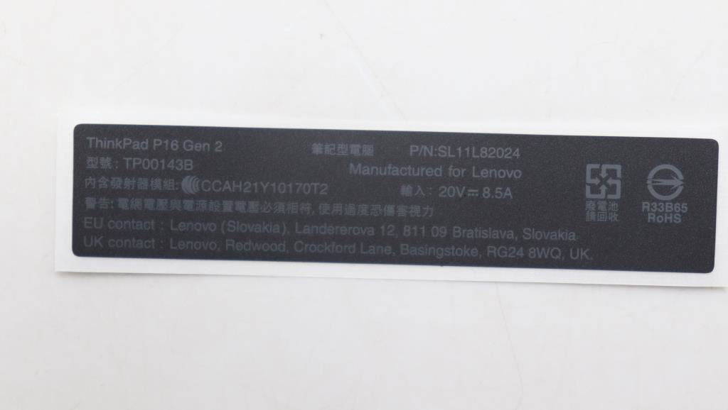 Lenovo LABEL FRU Label Kits 5L11H70984