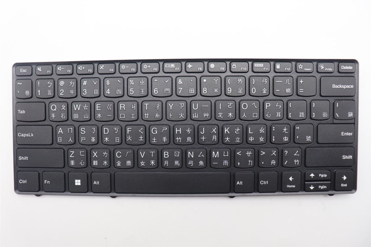 Lenovo TC-PH1SREW-TSG-BLK-NBLKB Traditional Chinese Keyboard 5N21L44207