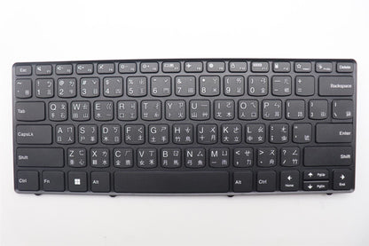 Lenovo TC-PH1SREW-TSG-BLK-NBLKB Traditional Chinese Keyboard 5N21L44207