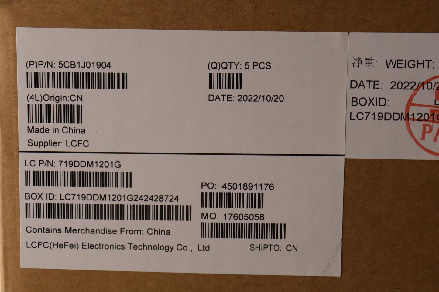 Lenovo Upper Case ASM_POR L82QG NFPSG 5CB1J01904