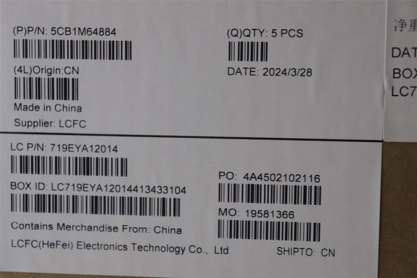 Lenovo Upper Case ASM_BEL L 83DERGB 5CB1M64884