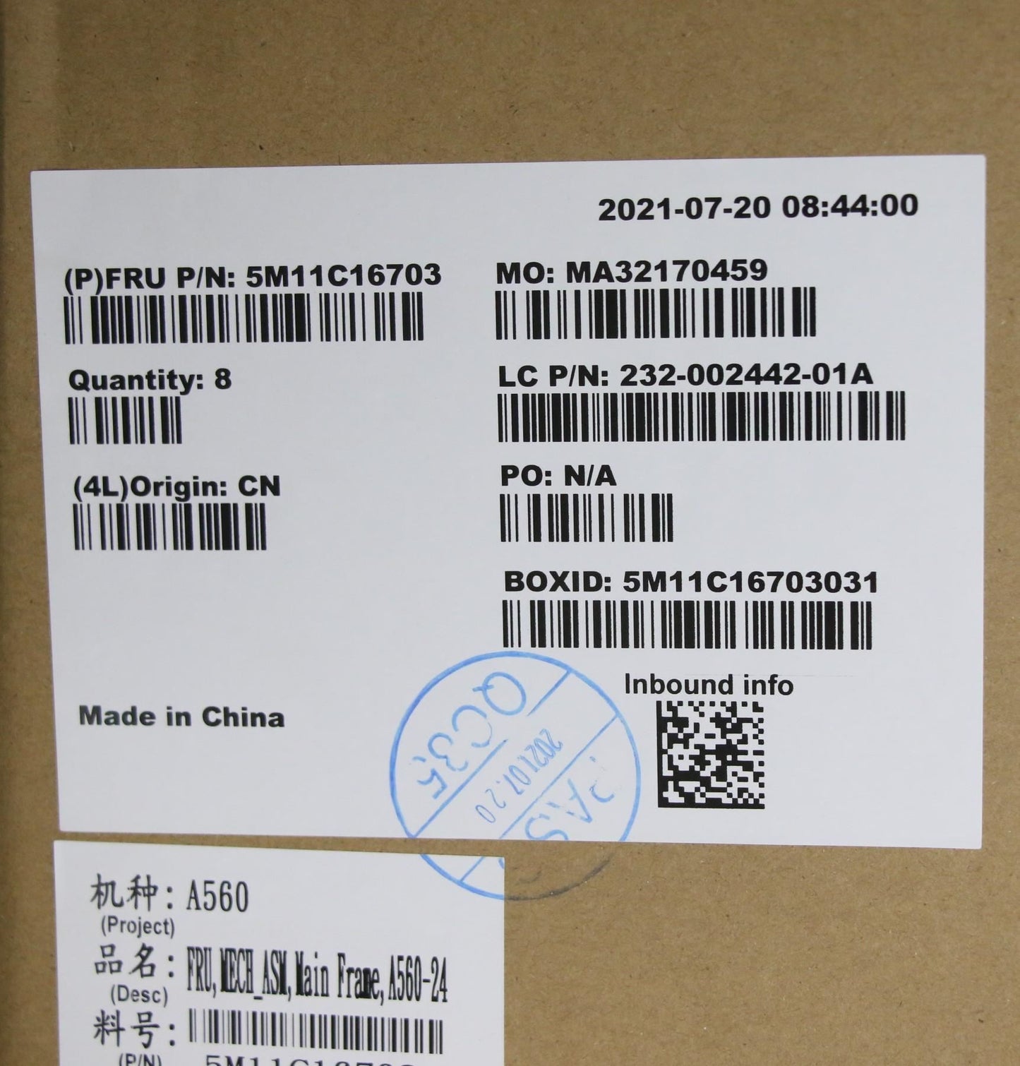 Lenovo MECH_ASM Main Frame,A560-24 5M11C16703