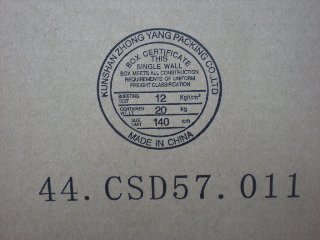 Lenovo US Euro103p 41A4998