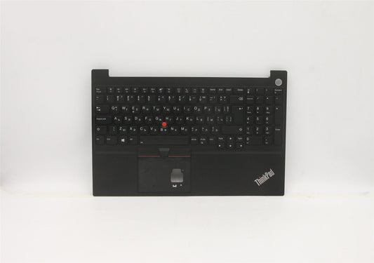 Lenovo ThinkPad E15 2 Keyboard Palmrest Top Cover UK Black 5M11A36353