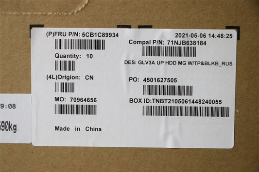 Lenovo ThinkBook 14 G3 ACL Palmrest Cover Touchpad Keyboard Russian 5CB1C89934