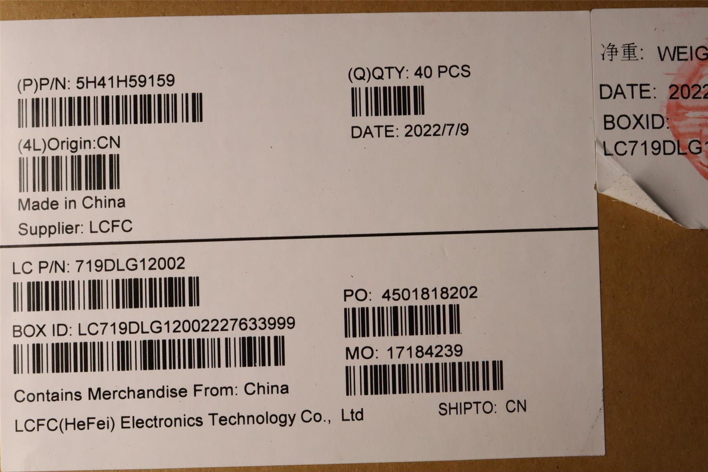 Lenovo Heatsink L 82T5 AVC UMA 5H41H59159