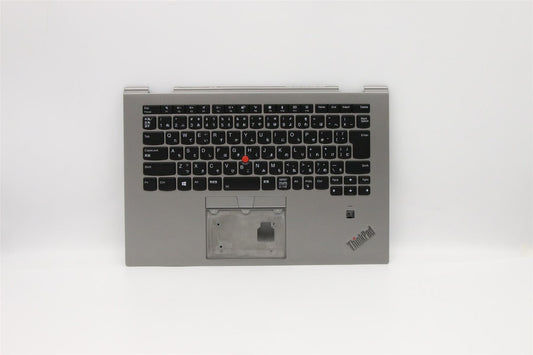 Lenovo Yoga X1 3rd Keyboard Palmrest Top Cover Japanese Silver Backlit 02HL902