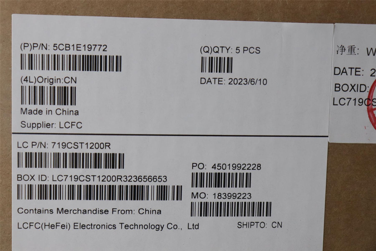 Lenovo IdeaPad 1 14IJL7 Palmrest Cover Touchpad Keyboard UK 5CB1E19772