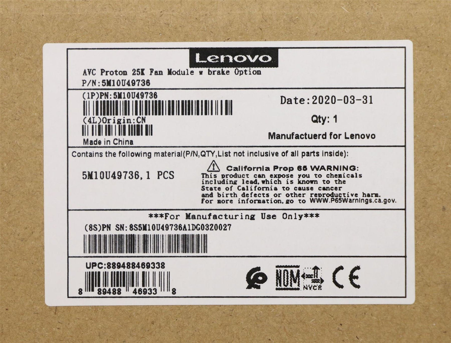 Lenovo IdeaCentre 510A-15ICK Case Front Bezel Cover Black 5M10U49736