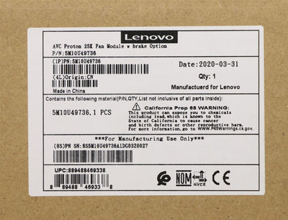 Lenovo IdeaCentre 510A-15ICK Case Front Bezel Cover Black 5M10U49736