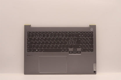 Lenovo ThinkBook 16 G4+ IAP Palmrest Cover Touchpad Keyboard 5CB1H68172