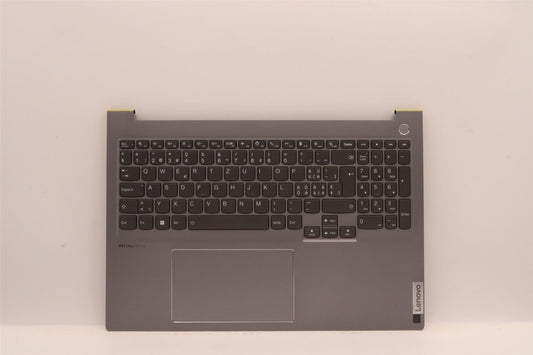 Lenovo ThinkBook 16 G4+ IAP Palmrest Cover Touchpad Keyboard 5CB1H68172