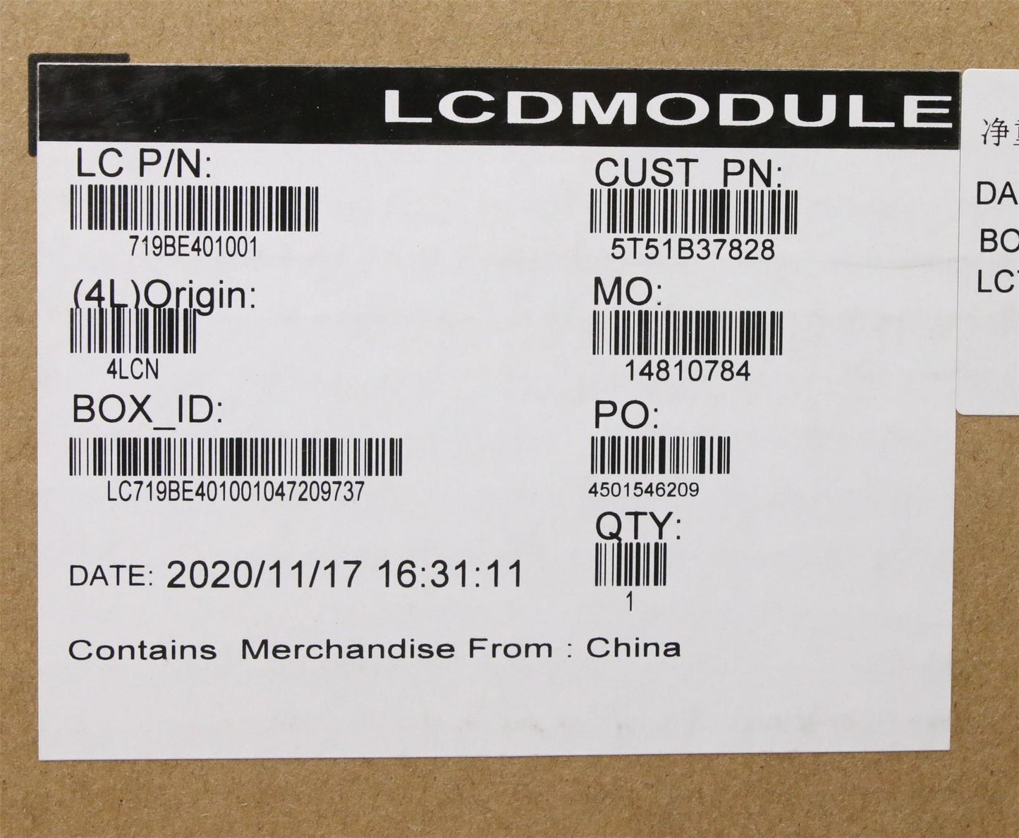 Lenovo TOUCHPANEL Top Group OLED asm,WLAN 5T51B37828