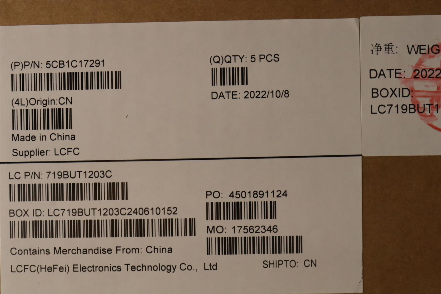 Lenovo IdeaPad 3-15ITL05 Palmrest Touchpad Cover Keyboard Ukrainian 5CB1C17291