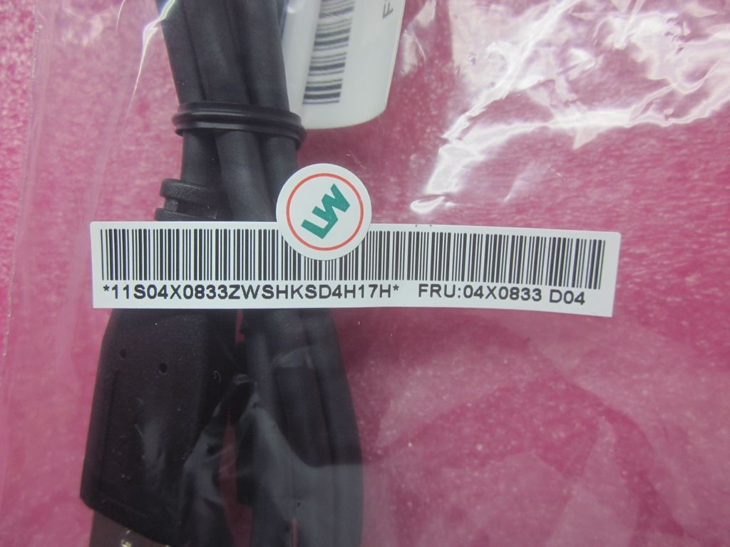Lenovo FRU Micro USB cable 04X0833