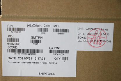 Lenovo RGB BEZELSHEET+AL ACOV TAPE ASM 5M11C89123