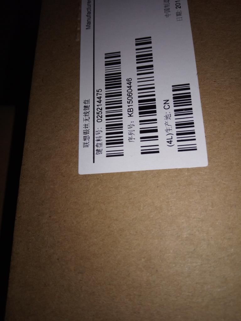 Lenovo Liteon SK-8861(KR) 2.4G KB-WHT Android Korean Keyboard 25214475