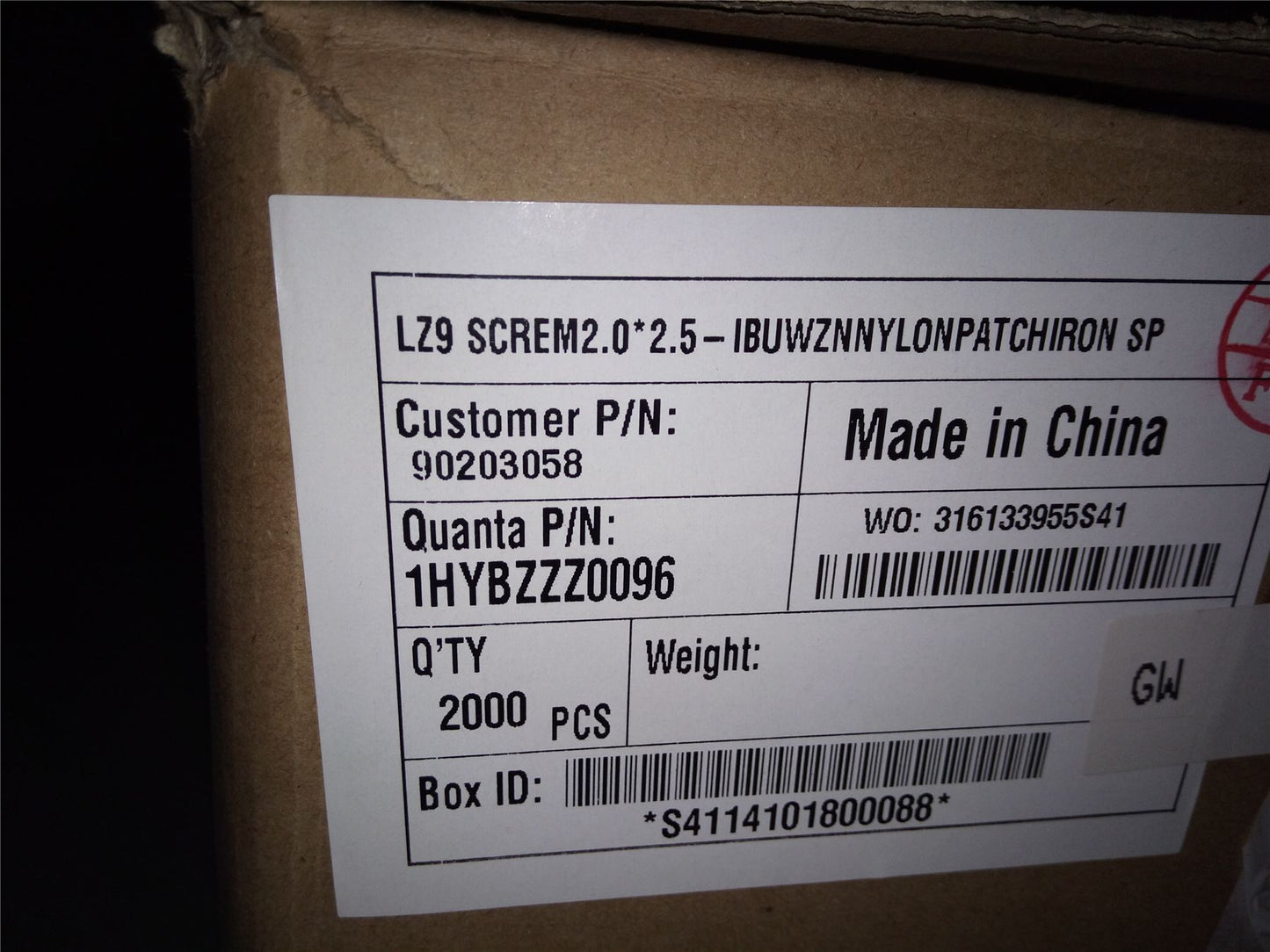 Lenovo LZ9 SCREM2.0*2.5-IBUWZNNYLONPATCHIRON 90203058