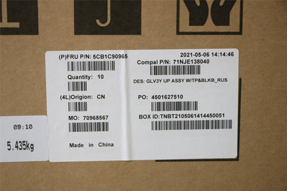 Lenovo Yoga 14s ITL Palmrest Cover Touchpad Keyboard Russian Grey 5CB1C90965