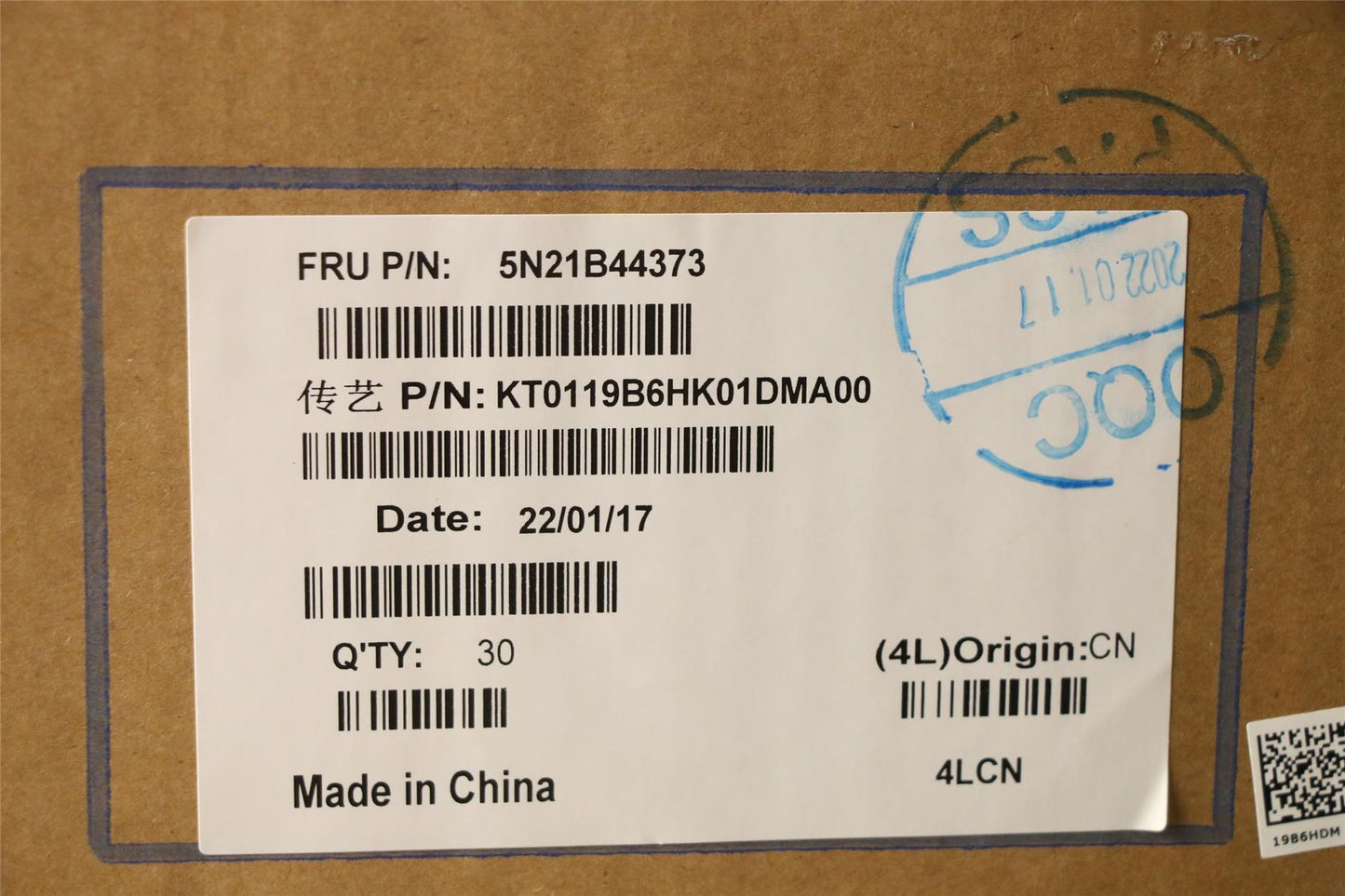 Lenovo ThinkPad T15g 2 P15 2 Keyboard Danish Black Backlit 5N21B44336