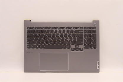 Lenovo ThinkBook 16 G4+ IAP Palmrest Touchpad Cover Keyboard Greek 5CB1H68158