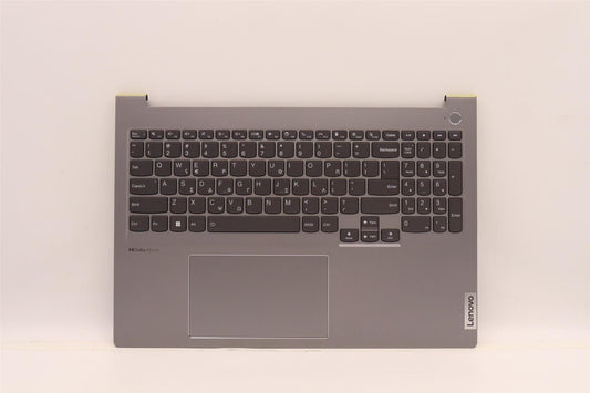 Lenovo ThinkBook 16 G4+ IAP Palmrest Touchpad Cover Keyboard Greek 5CB1H68158