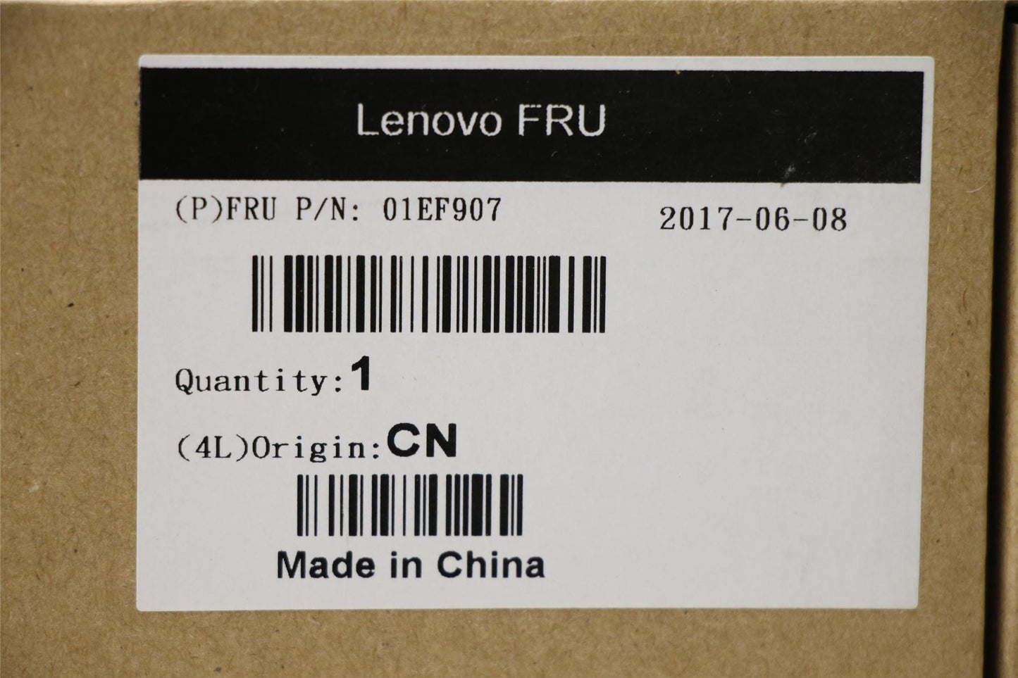 Lenovo MECH_ASM 5.25 Slim ODD cage for USA 5M10U50250