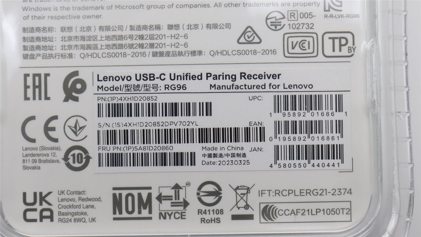 Lenovo USB-C Unifying Receiver 5A81D20860