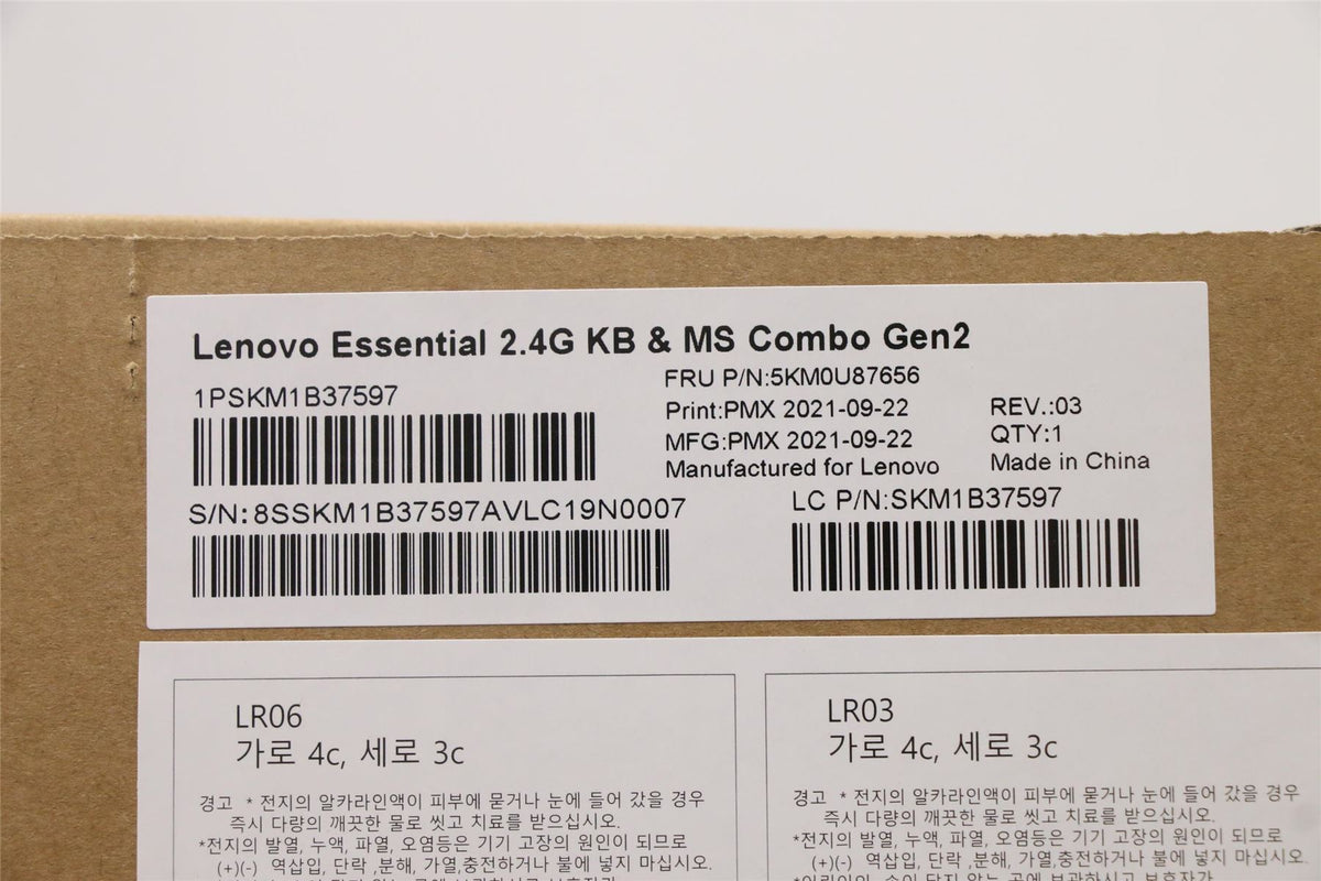 Lenovo KYB_MOUSE WL KM Calliope BK KOR Korean Keyboard 5KM0U87656