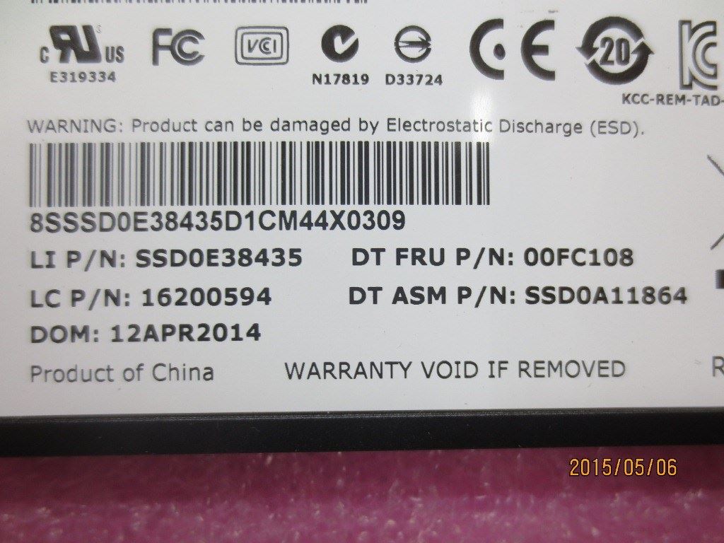 Lenovo Yoga 900 34ISZ 900 27IBU 500 22IBU Solid State Drive SSD 256 2.5 16200605