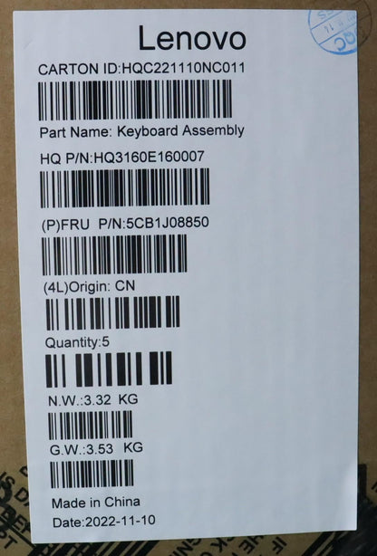 Lenovo IdeaPad 5 16ARH7 Palmrest Cover Touchpad Keyboard US 5CB1J08850
