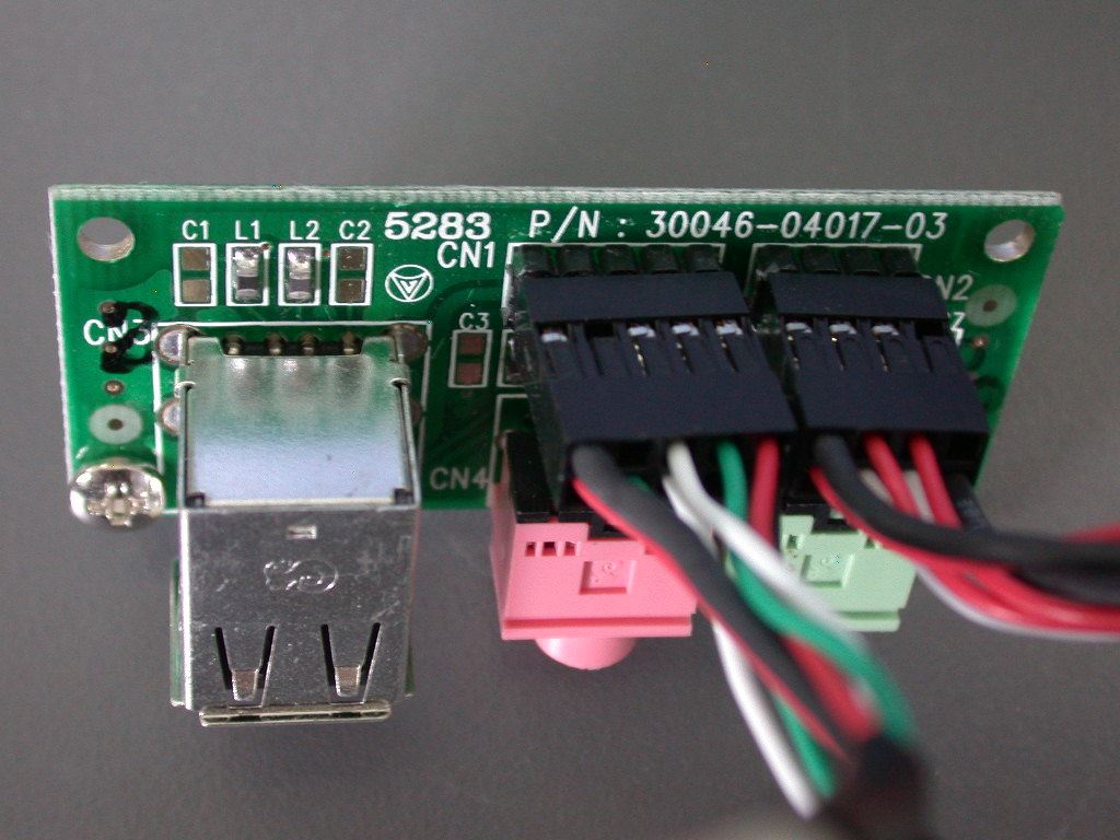 Lenovo 前置USB/AUDIO转接板5283（含USB、音频线） Audio USB Board 31007111