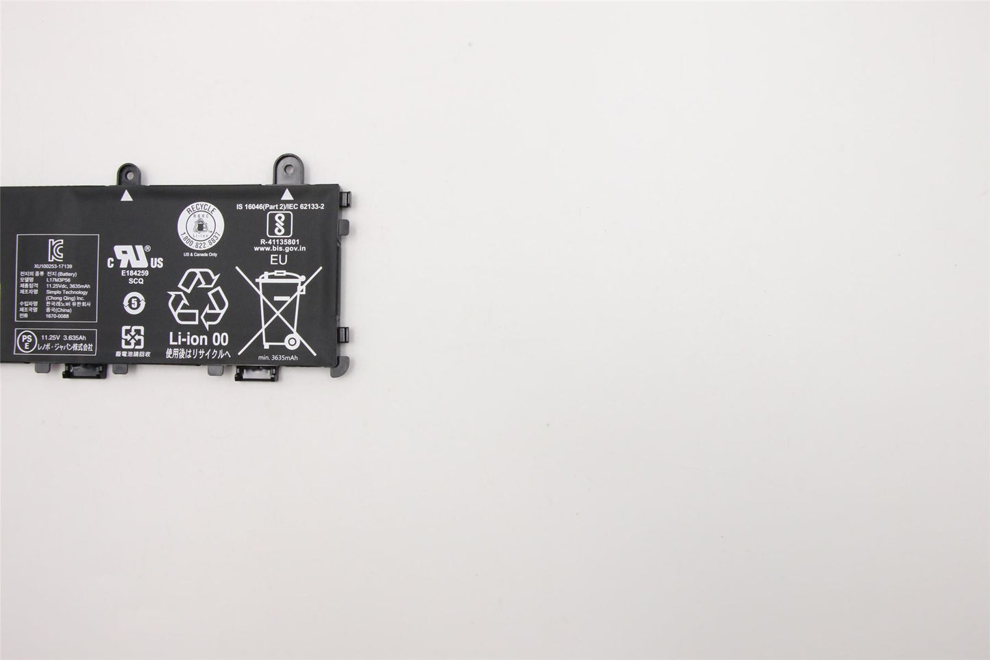 Lenovo Yoga 11e 5th Gen Battery 5B10W13886