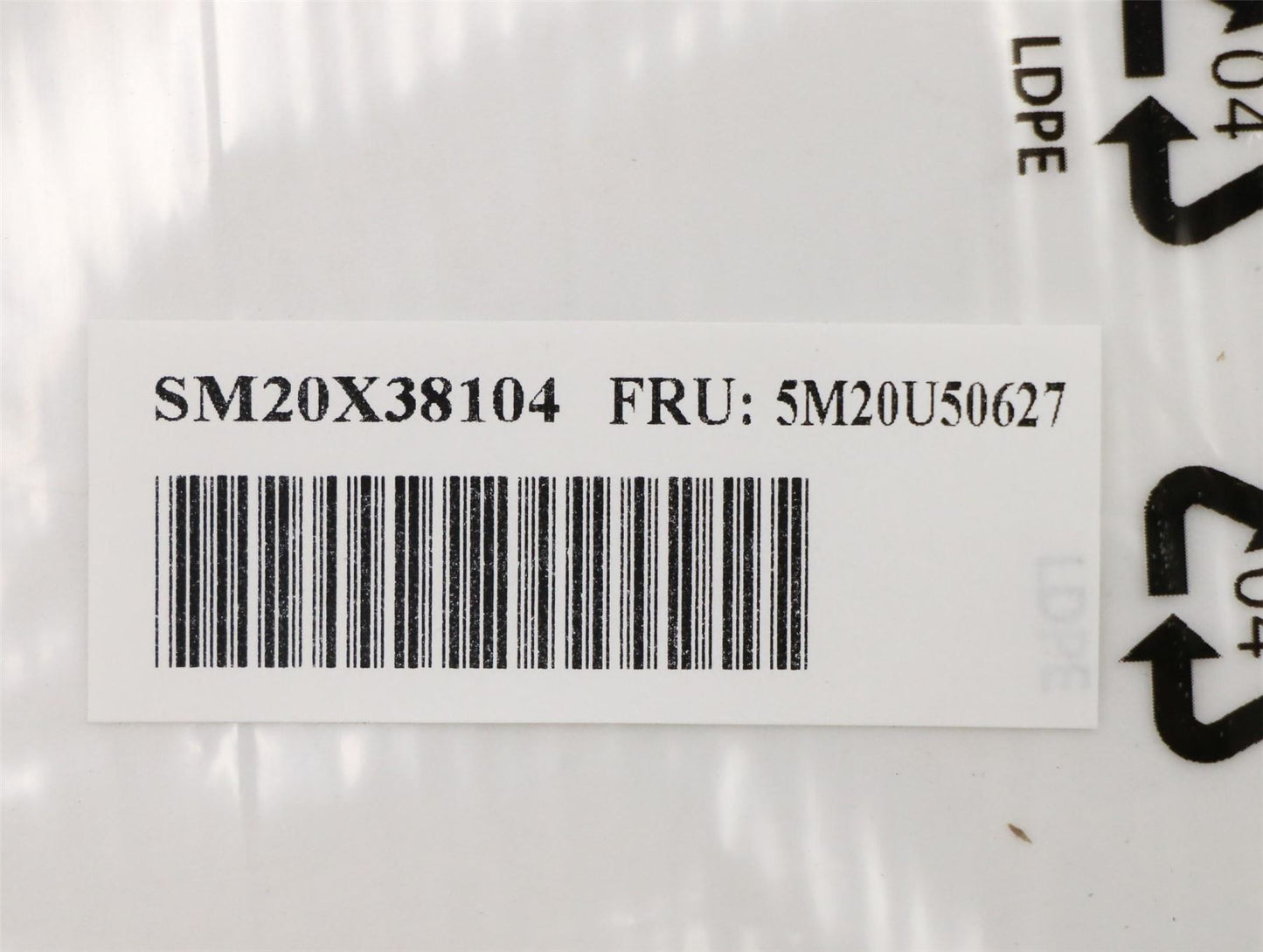 Lenovo 5M20U50627 SHIELD B250 WW/NEC R/IO Shielding, Fox