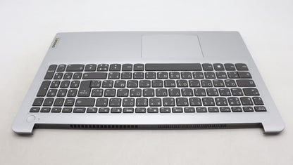 Lenovo UpperCaseASM_FRA/ARA C82VG NFP CG 5CB1J51303
