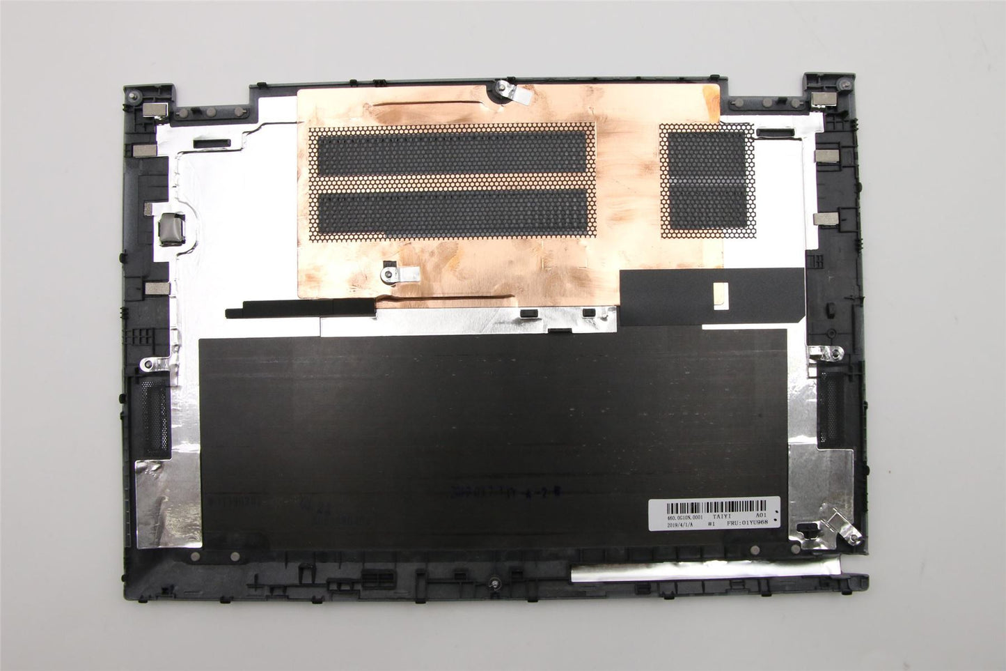 Lenovo COVER D-Cover ASM,Silver 01YU968