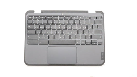 Lenovo MECH_ASM FRU KBD w/C Cov ARA Chicony WW 5M11C89090