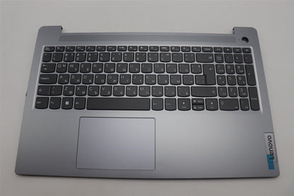 Lenovo IdeaPad 3 15ABR8 Palmrest Cover Touchpad Keyboard Bulgarian 5CB1K96904