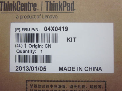 Lenovo Lens FRU Lens for rear Camera 04X0419
