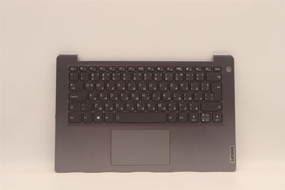 Lenovo IdeaPad 3 14ABA7 Palmrest Cover Touchpad Keyboard Bulgarian 5CB1H72738