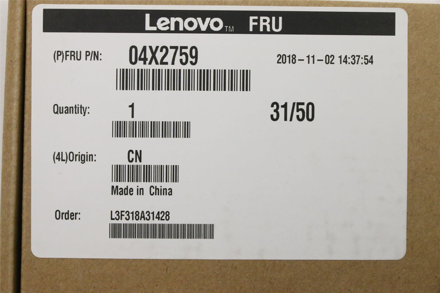 Lenovo ThinkStation P500 P700 P510 P710 SATA Dual Power Cable 04X2759