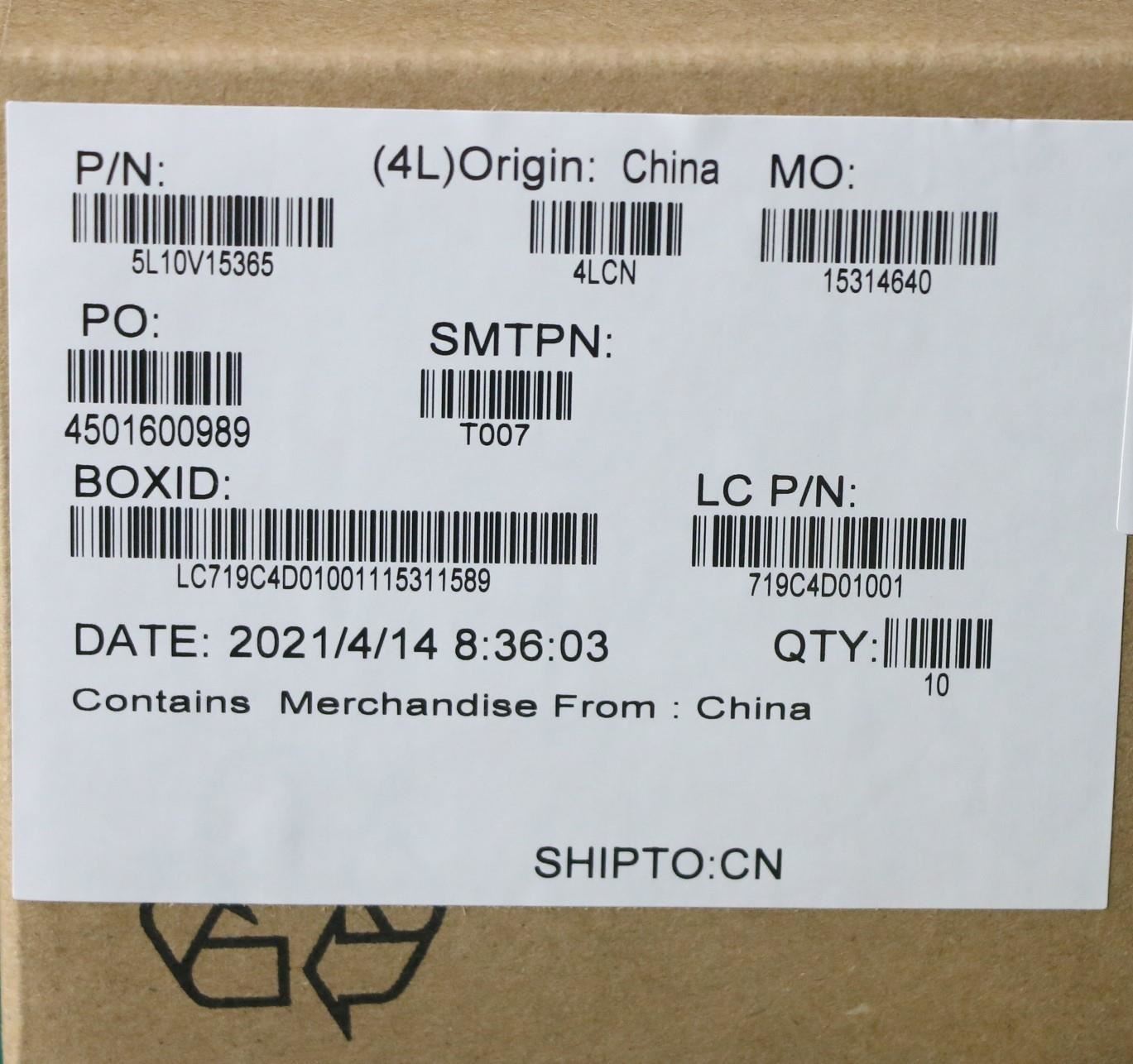 Lenovo LABEL FRU Label Kit for LCFC 5L10V15365