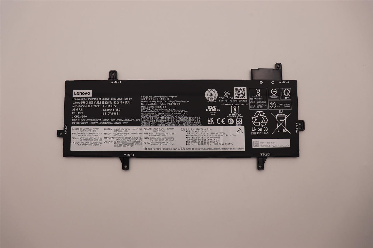 Lenovo ThinkPad Z13 Gen 1 Battery 5B10W51881