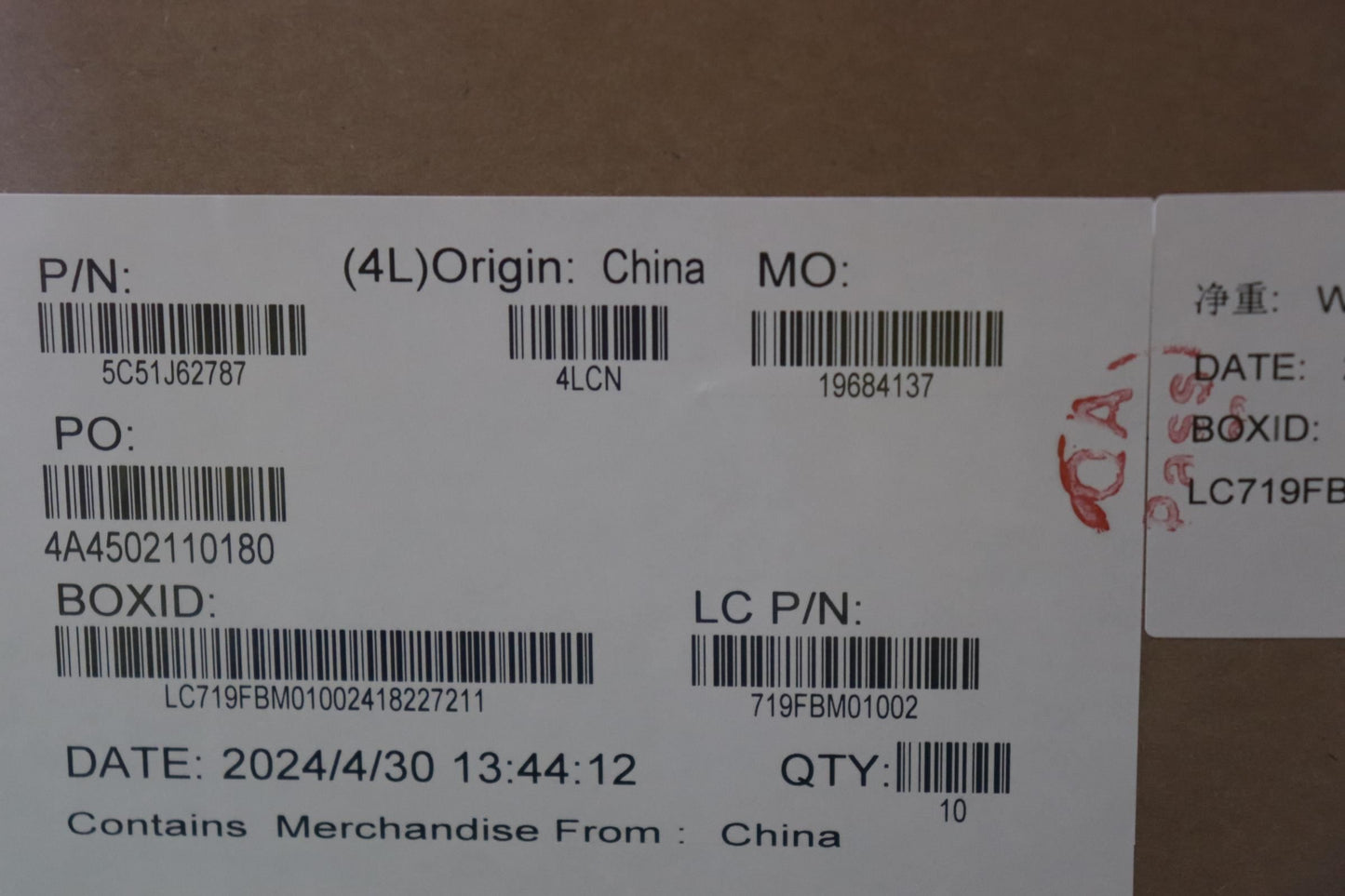 Lenovo CARDPOP FRU PCBA IO/B NSF862 W/O VP Fingerprint FPR I/O Board 5C51J62787