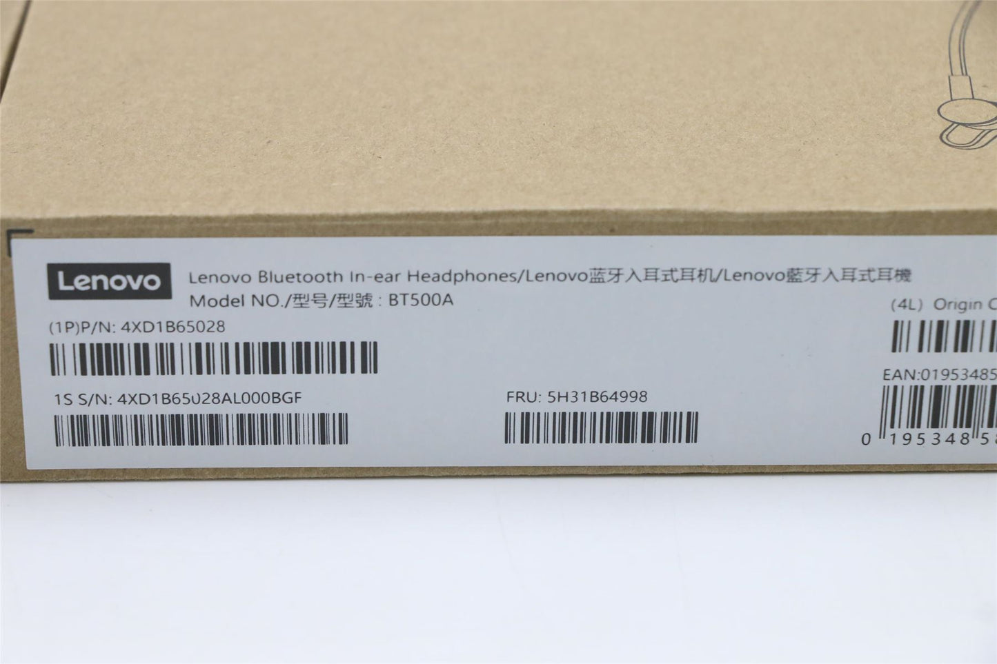 Lenovo HEADSET FRU Lenovo 500 BT In-ear 5H31B64998