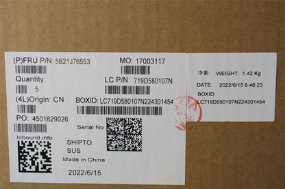 Lenovo 5B21J76553 i5-1245U vP8G211vPWINYdTyABEINT